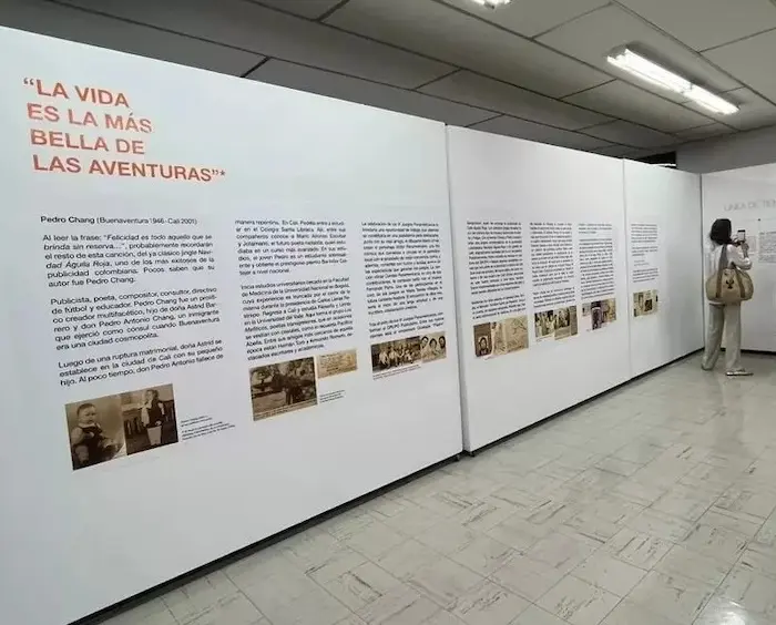 Exposición “Cali, no te vayas”, en homenaje a Pedro Chang. Biblioteca Mario Carvajal, Universidad del Valle. Foto: Facebook de Julián Chang. 