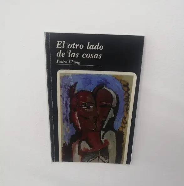 Exposición “Cali, no te vayas”, en homenaje a Pedro Chang. Biblioteca Mario Carvajal, Universidad del Valle. Foto: Facebook de Julián Chang. 