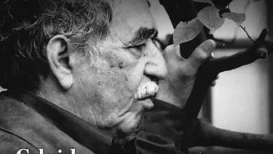 Portada del libro “Gabriel García Márquez: literatura y memoria”, Editorial Universidad del Valle, 2016 - Foto: www.univalle.edu.co
