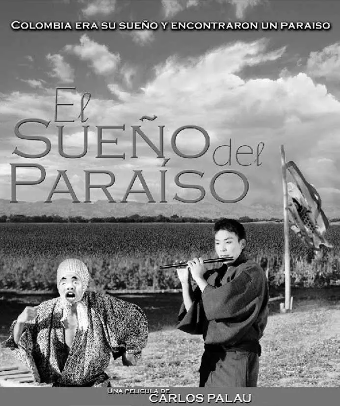 Poster de la película “El sueño del paraíso” de Carlos Palau - Foto: www. proimagenescolombia.com