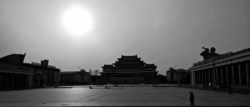 Plaza Kim Il Sung y Kim Jong-il.