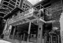 Biblioteca del Centenario - Foto: Archivo Biblioteca del Centenario