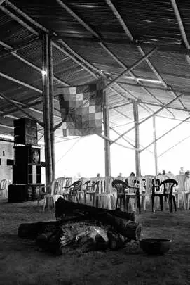 La María, Piendamó - Foto: Aarvol