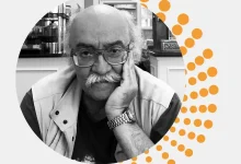 La Palabra en Radio con Armando Romero
