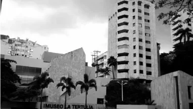 Edificación Museo La Tertulia - Foto: http://uff.travel