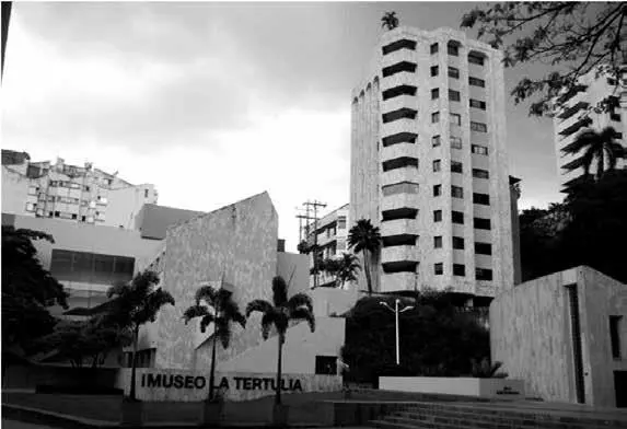 Edificación Museo La Tertulia - Foto: http://uff.travel