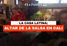 La casa latina